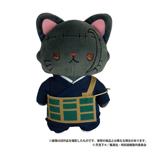 『呪術廻戦』第2期 withCATアイマスク付きぬいぐるみキーホルダー/夏油 傑